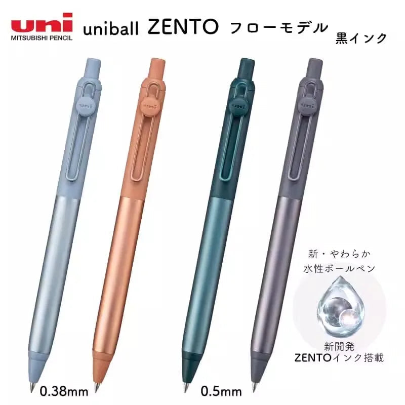 Japanese uni-ball ZENTO Gel Ink Pen Limited Flow Model Metal Push Ultra-Smooth Writing 0.38/0.5mm Signing for Students Business exovai.com