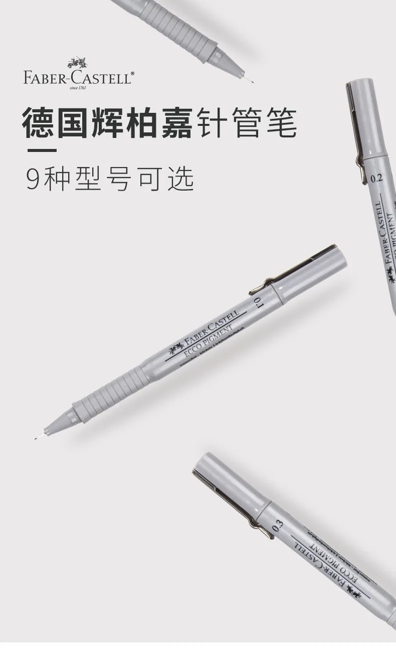 Faber Castell Needle Micron Pen Waterproof Drawing Markers Student Stationery Hook Line Pen Sketching Art Supplies for Artist exovai.com