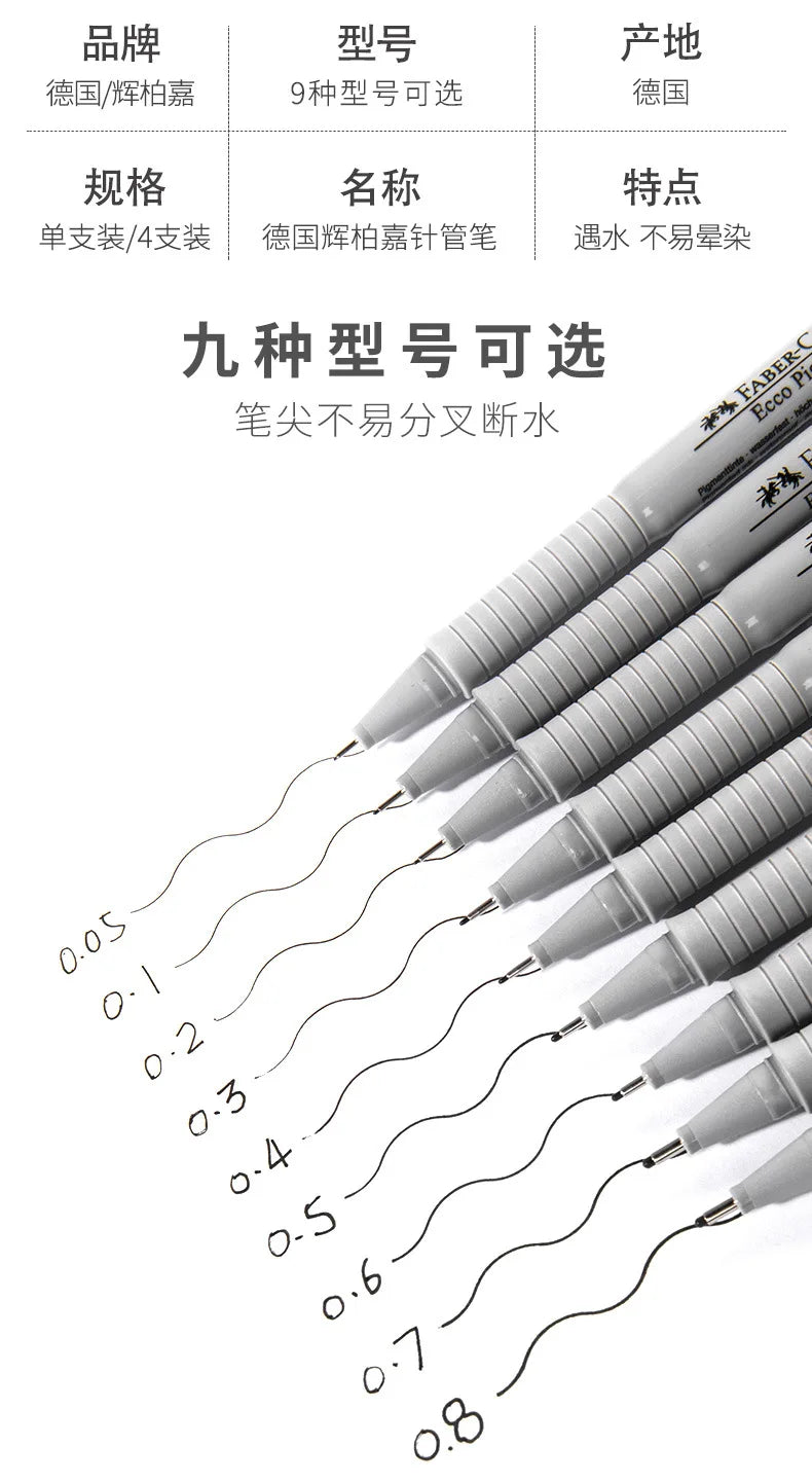 Faber Castell Needle Micron Pen Waterproof Drawing Markers Student Stationery Hook Line Pen Sketching Art Supplies for Artist exovai.com