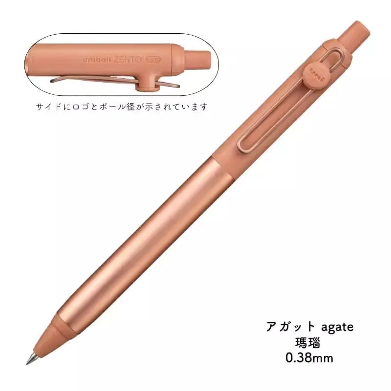 Japanese uni-ball ZENTO Gel Ink Pen Limited Flow Model Metal Push Ultra-Smooth Writing 0.38/0.5mm Signing for Students Business exovai.com