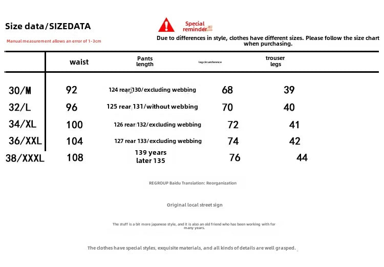 Japanese Style Loose Fit Jumpsuit Cargo Pants Bell Bottoms Dad Pants Ins Popular Same Style Tank For Men Women exovai.com