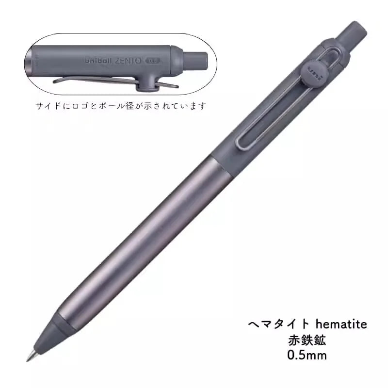 Japanese uni-ball ZENTO Gel Ink Pen Limited Flow Model Metal Push Ultra-Smooth Writing 0.38/0.5mm Signing for Students Business exovai.com
