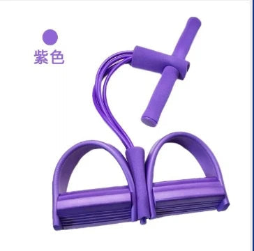 Fitness Gum 4 Tube Resistance Bands Latex Pedal Exerciser Sit-up Pull Rope Expander Elastic Bands Yoga equipment Pilates Workout exovai.com