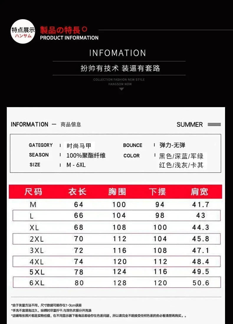 Brand Mens Jacket Sleeveless Vest Hooded Fashion Casual Coats Male Cotton-Padded Men's Vest Men Zipper Waistcoats Plus size 6XL exovai.com