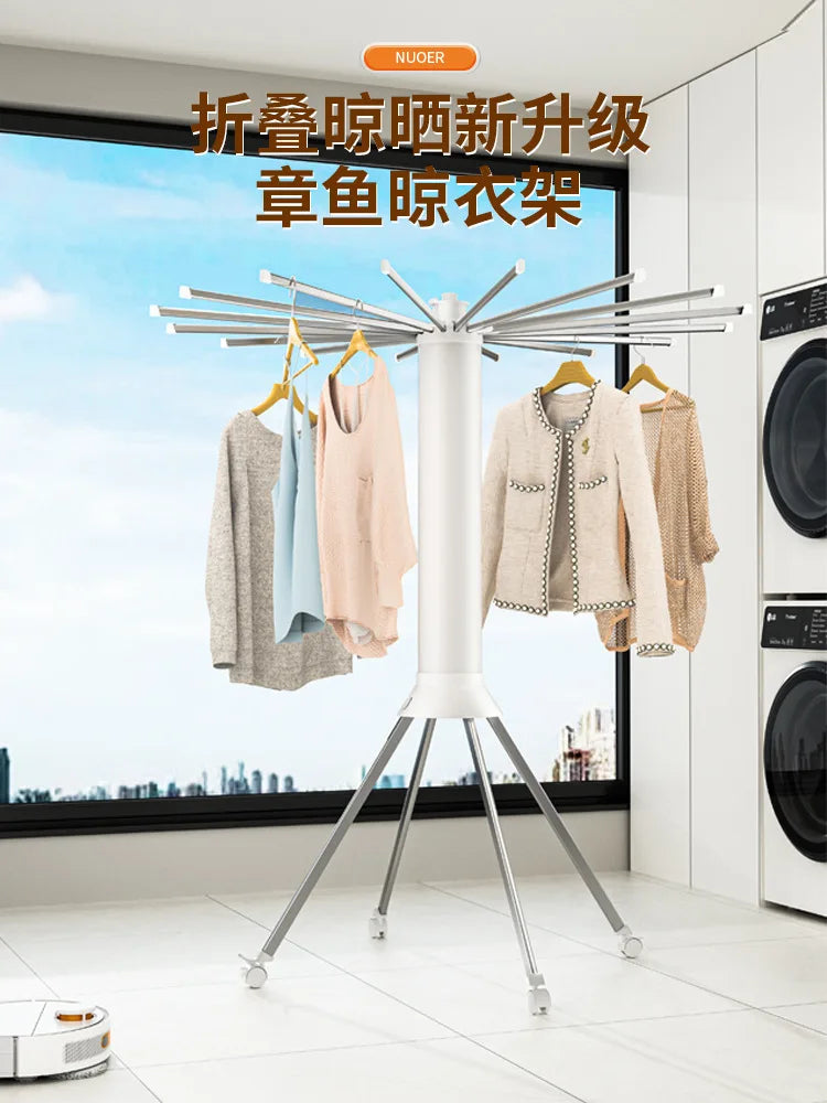 Octopus drying rack, balcony floor-to-ceiling octopus drying rack, household artifact 360 ° rotating, retractable and folding exovai.com