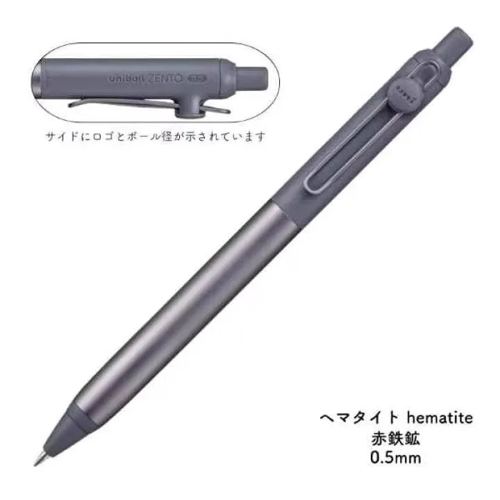 Japanese uni-ball ZENTO Gel Ink Pen Limited Flow Model Metal Push Ultra-Smooth Writing 0.38/0.5mm Signing for Students Business exovai.com