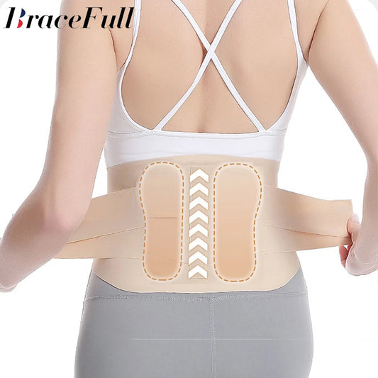 Adjustable Ultra Thin Back Lumbar Support Belt Medical Waist Orthopedic Brace Spine Relaxed Decompression Anti-skid Breathable exovai.com