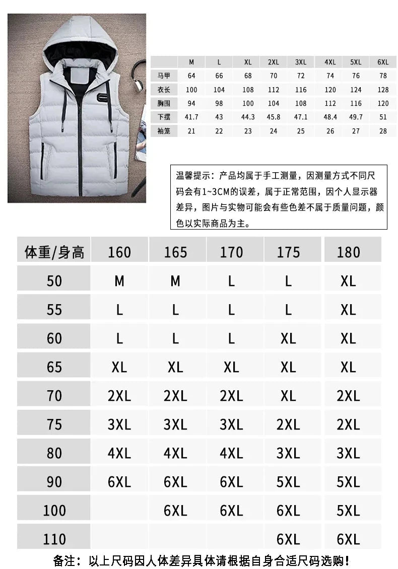 Brand Mens Jacket Sleeveless Vest Hooded Fashion Casual Coats Male Cotton-Padded Men's Vest Men Zipper Waistcoats Plus size 6XL exovai.com