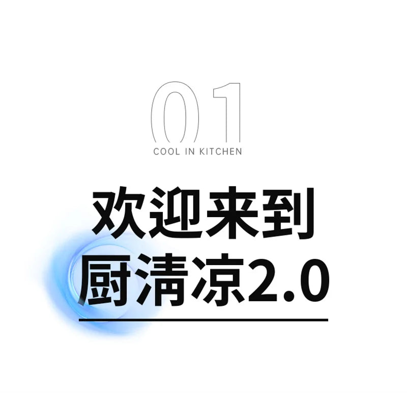 Kitchen Air Conditioner New Wall-mounted Cooling Fan Strong Wind Charging Fan Home Remote Control exovai.com