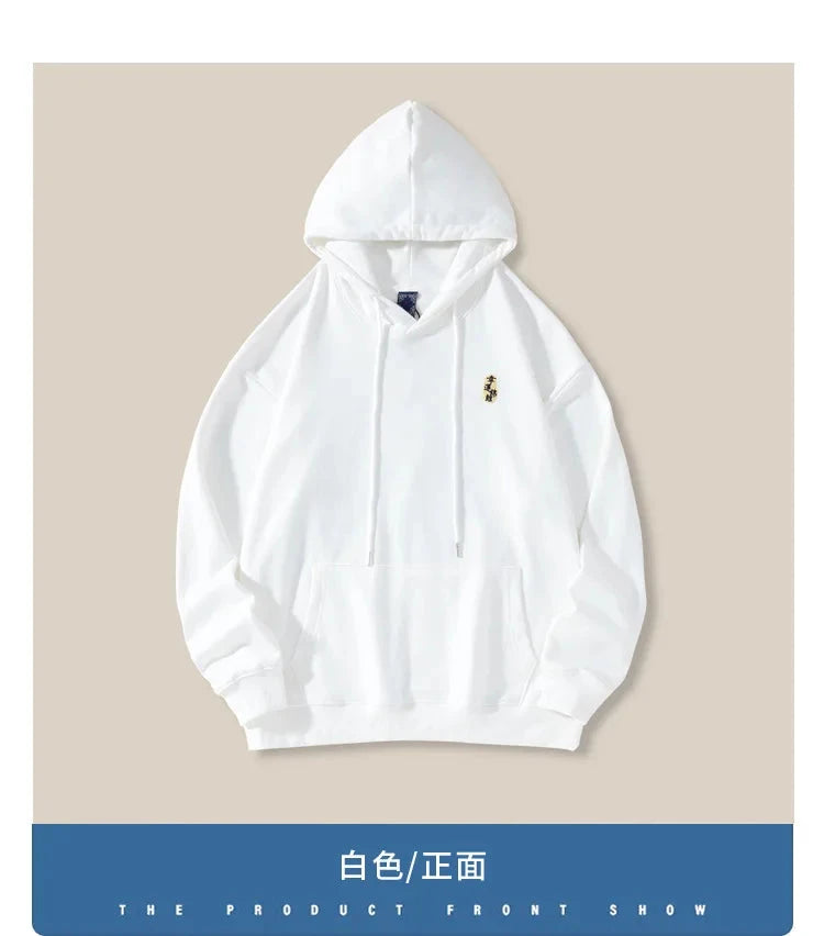 Autumn Winter Hoodies for Men Brocade Carp Embroidery Knit Sweatshirt with Hat Oversize Pullovers Cotton Male Clothing exovai.com