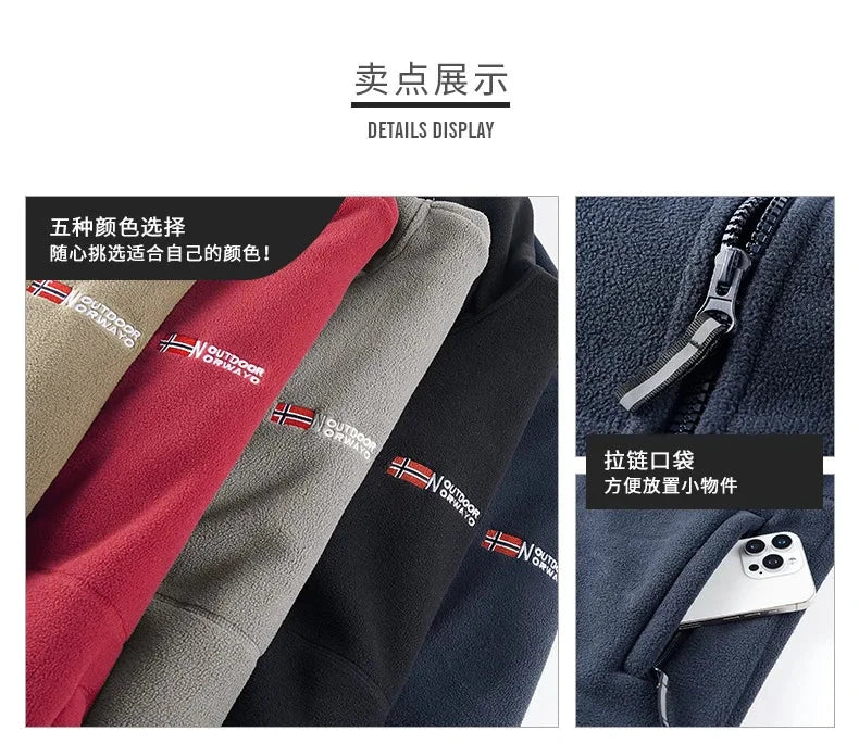 Winter New Fashion Trend Retro Sports Thick Warm Lamb Wool Jacket Men's Casual Loose Comfortable High-Quality Plus Size Jacket exovai.com