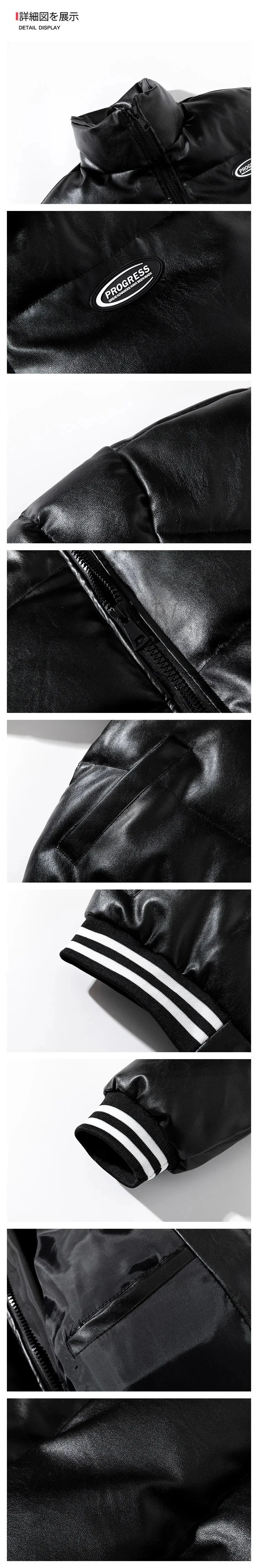 Winter Men's Parka Jacket Cotton-padded PU Leather Casual Coats Bomber Jacket Man Warm Parka Mens Puffy Cotton Clothes exovai.com