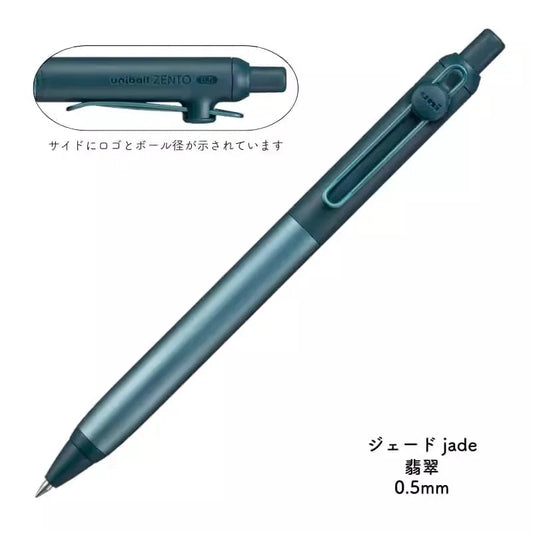 Japanese uni-ball ZENTO Gel Ink Pen Limited Flow Model Metal Push Ultra-Smooth Writing 0.38/0.5mm Signing for Students Business exovai.com