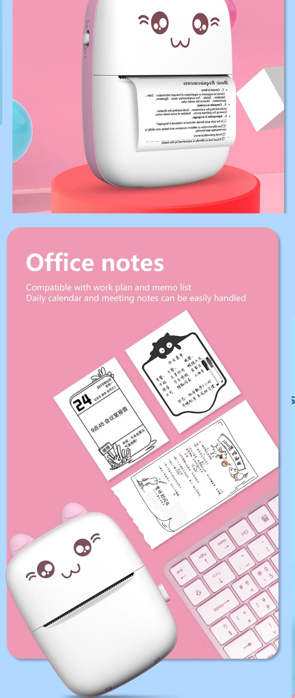 Mini Printer Portable Bluetooth Wireless Smart Label Thermal Portable Printers Stickers Paper Wireless Printers Children Gifts exovai.com