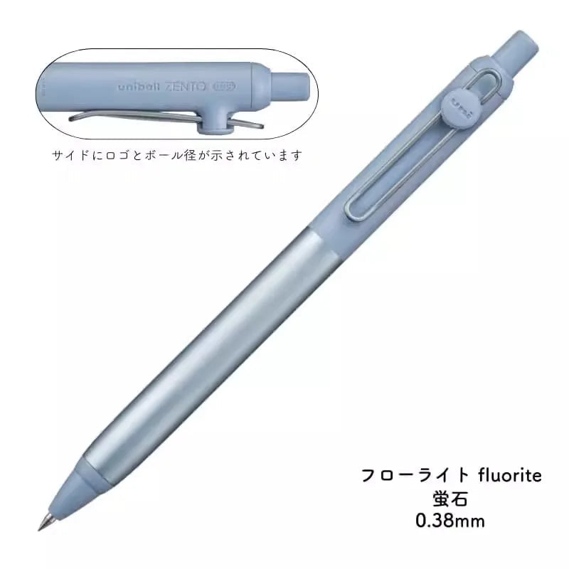 Japanese uni-ball ZENTO Gel Ink Pen Limited Flow Model Metal Push Ultra-Smooth Writing 0.38/0.5mm Signing for Students Business exovai.com