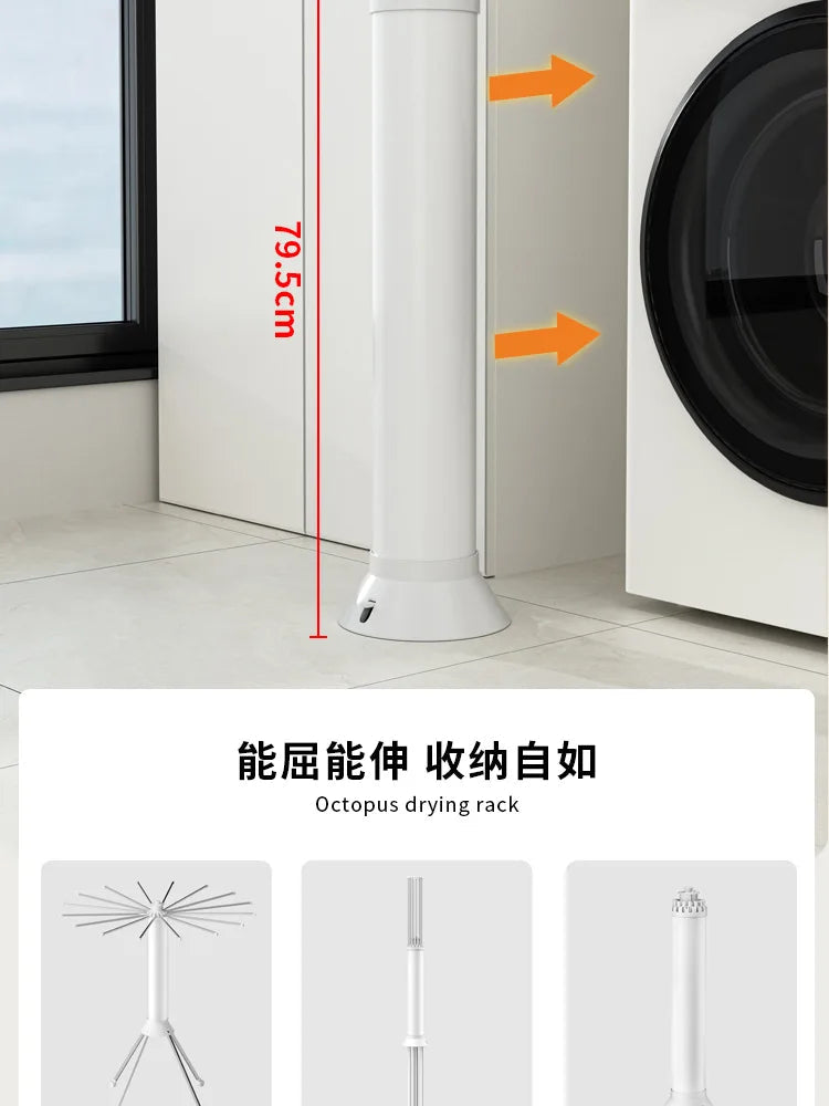 Octopus drying rack, balcony floor-to-ceiling octopus drying rack, household artifact 360 ° rotating, retractable and folding exovai.com
