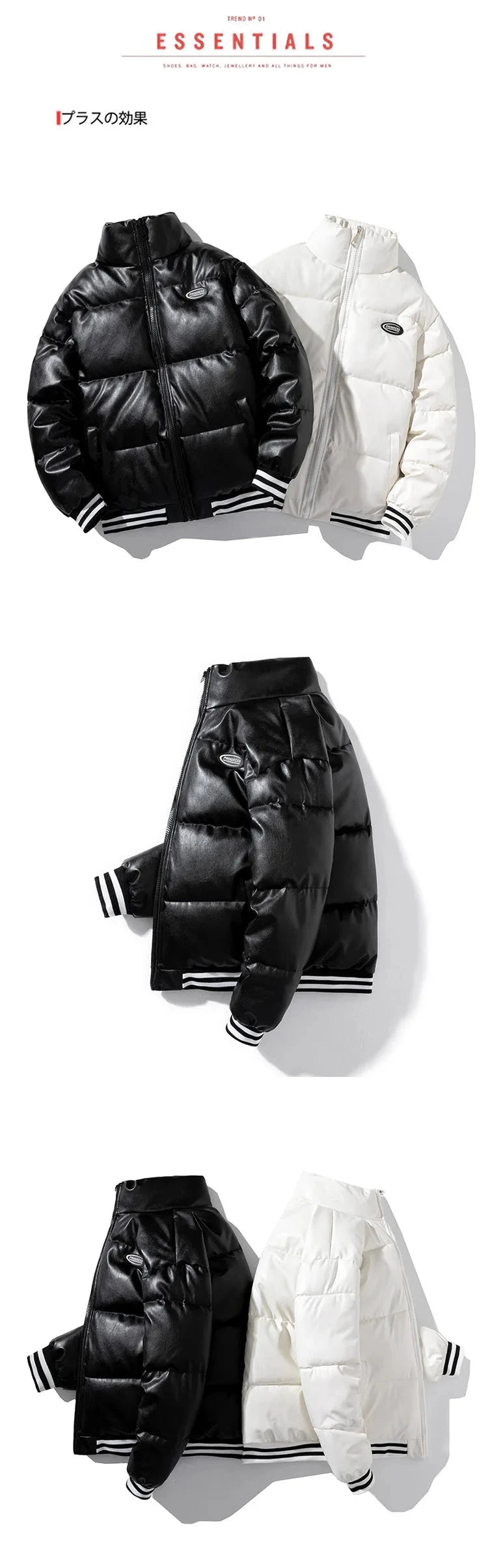 Winter Men's Parka Jacket Cotton-padded PU Leather Casual Coats Bomber Jacket Man Warm Parka Mens Puffy Cotton Clothes exovai.com