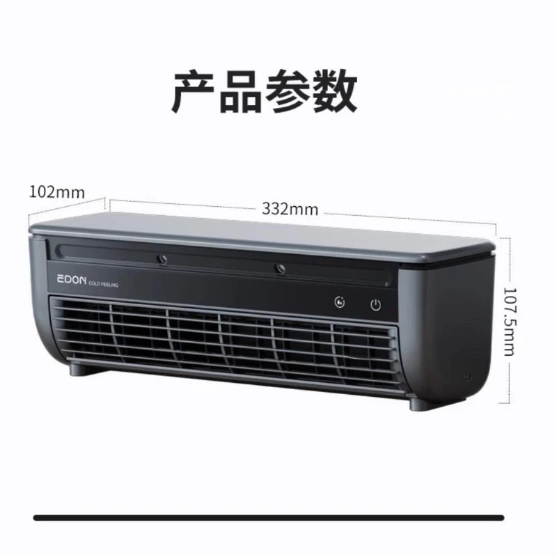 Kitchen Air Conditioner New Wall-mounted Cooling Fan Strong Wind Charging Fan Home Remote Control exovai.com