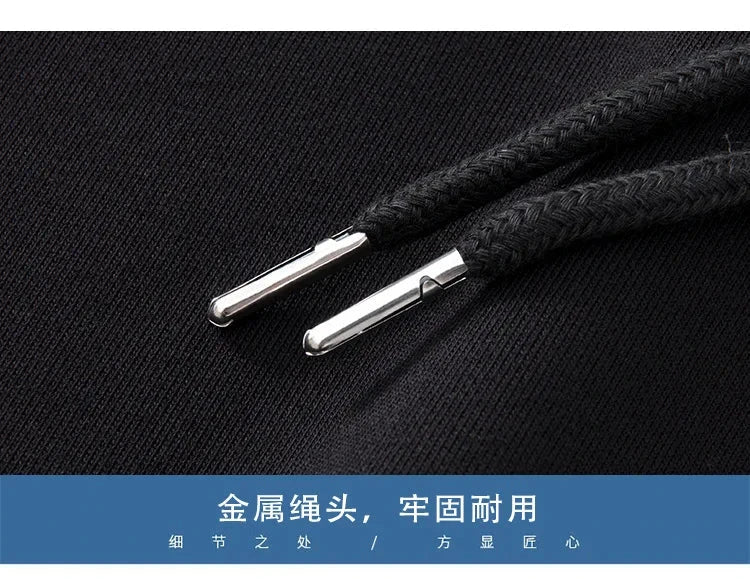 Autumn Winter Hoodies for Men Brocade Carp Embroidery Knit Sweatshirt with Hat Oversize Pullovers Cotton Male Clothing exovai.com