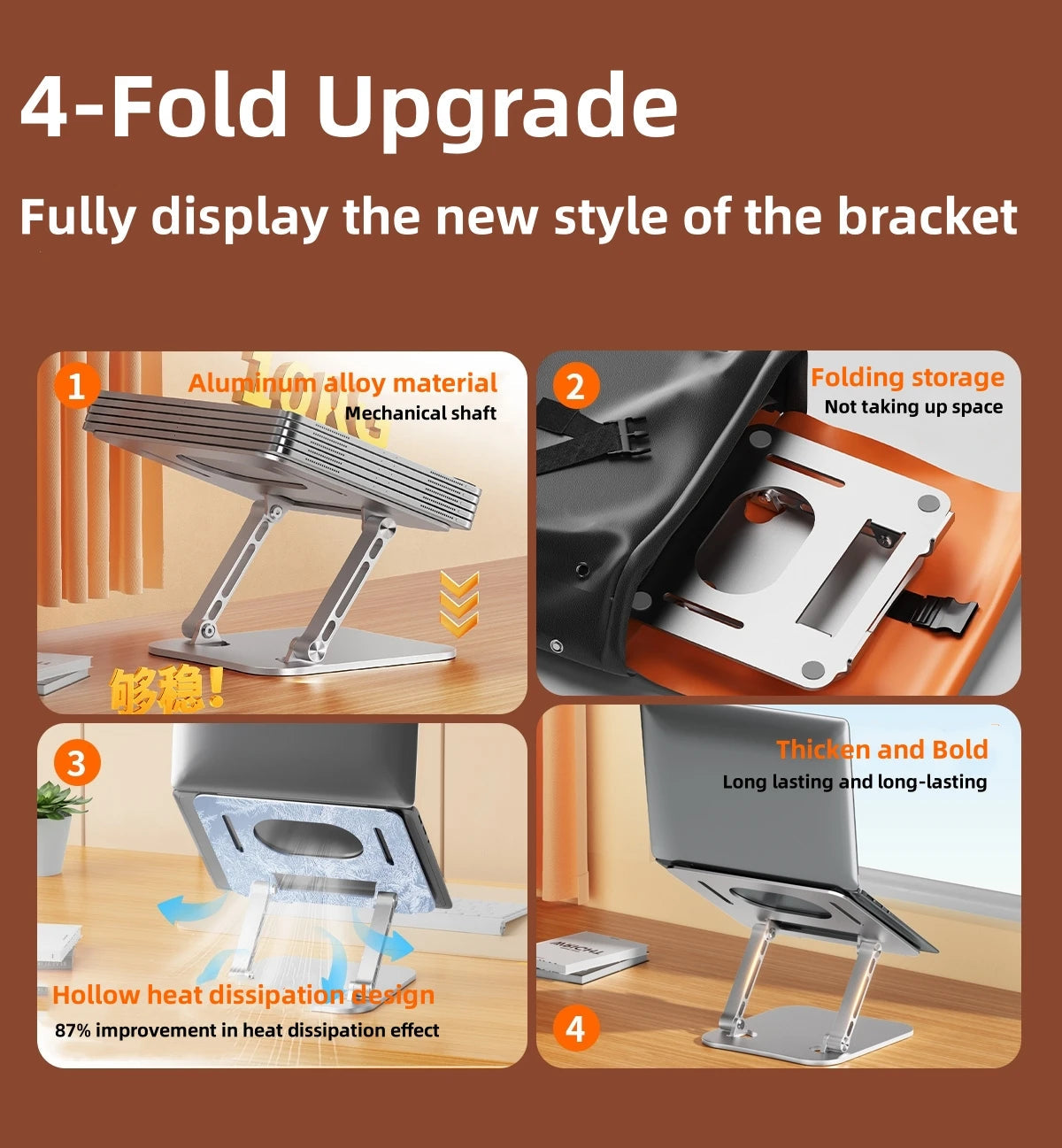 Phone Tablet Stand Adjustable Aluminum Alloy Laptop Tablet up to 17 "Laptop Portable Folding Cooling Stand For Macbook iPad Asus exovai.com