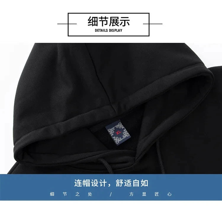 Autumn Winter Hoodies for Men Brocade Carp Embroidery Knit Sweatshirt with Hat Oversize Pullovers Cotton Male Clothing exovai.com