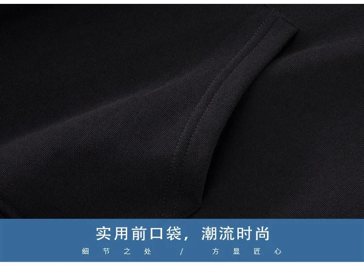Autumn Winter Hoodies for Men Brocade Carp Embroidery Knit Sweatshirt with Hat Oversize Pullovers Cotton Male Clothing exovai.com
