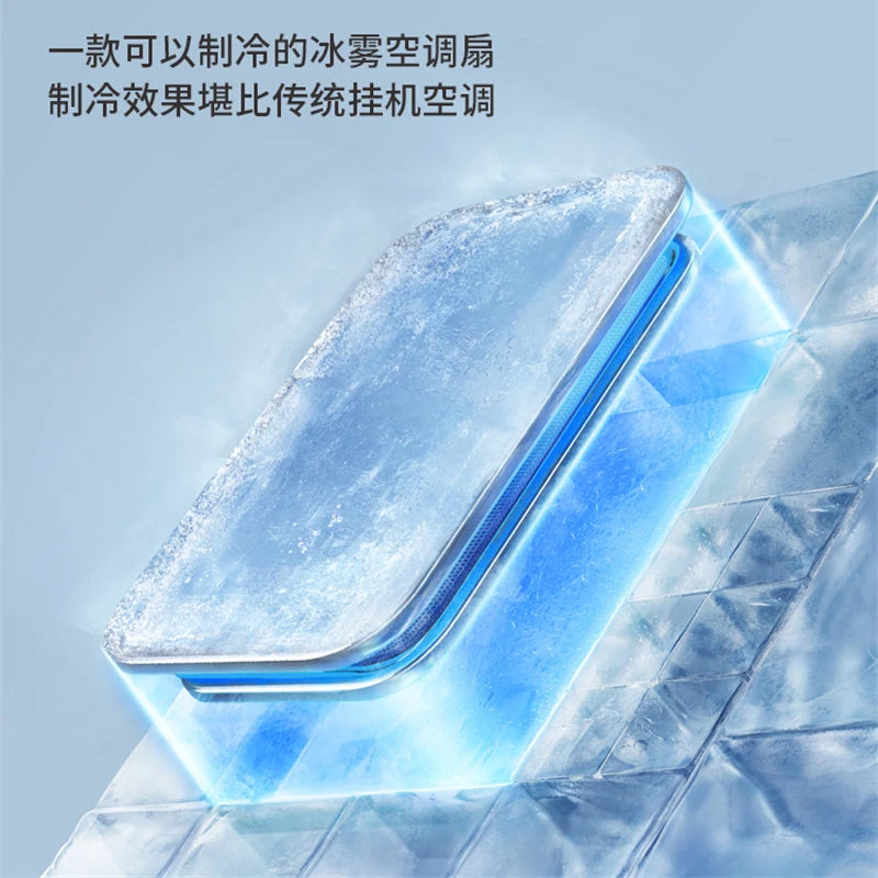 Kitchen Air Conditioner New Wall-mounted Cooling Fan Strong Wind Charging Fan Home Remote Control exovai.com