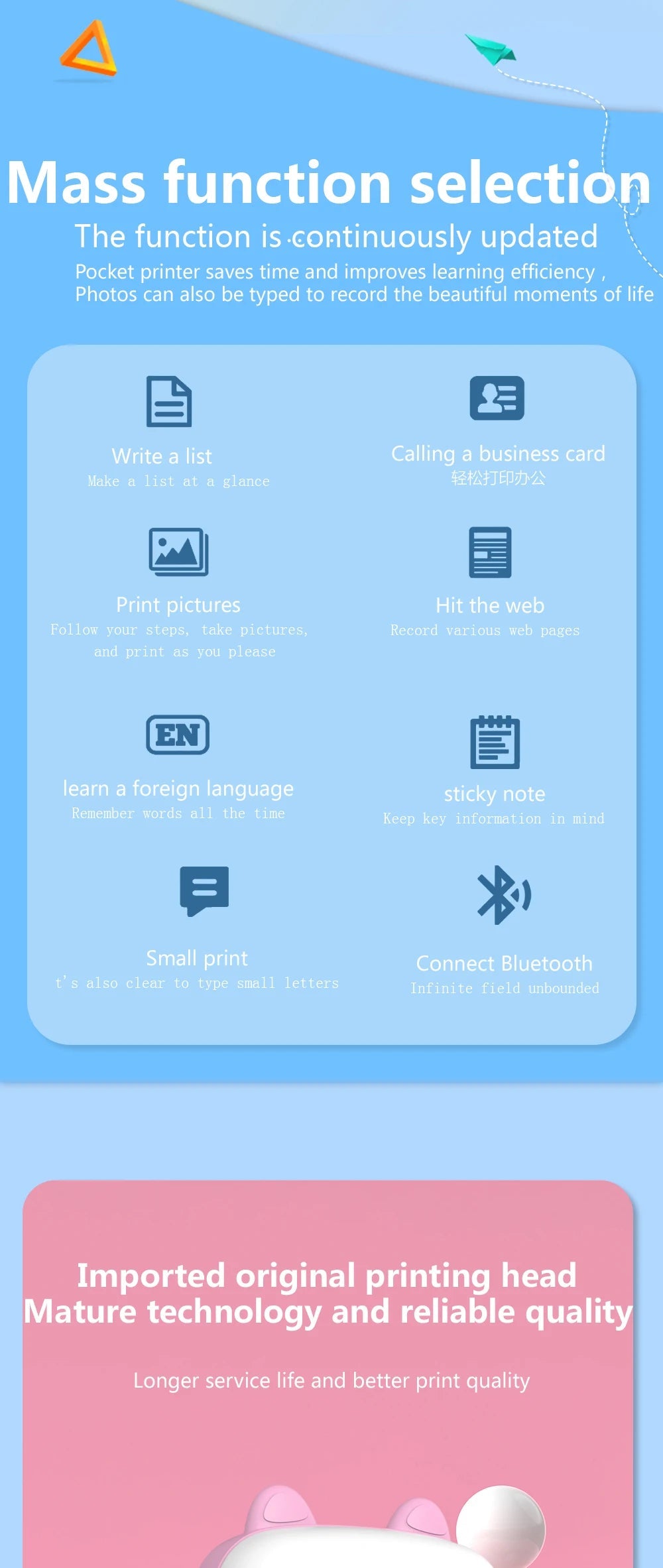 Mini Printer Portable Bluetooth Wireless Smart Label Thermal Portable Printers Stickers Paper Wireless Printers Children Gifts exovai.com