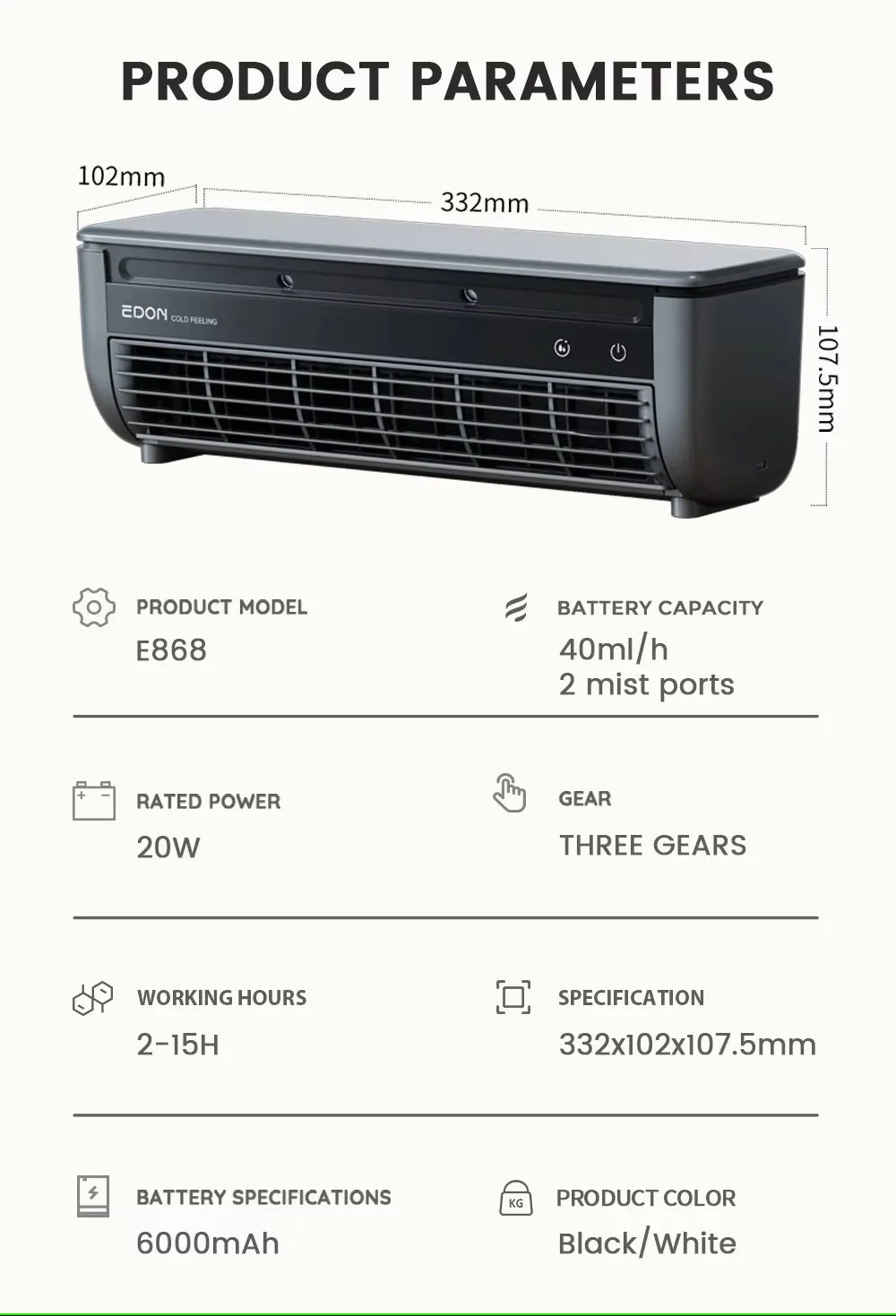 Kitchen air conditioner 2025new model cooling wall fan large wind force charging fan home use table standing remote control exovai.com