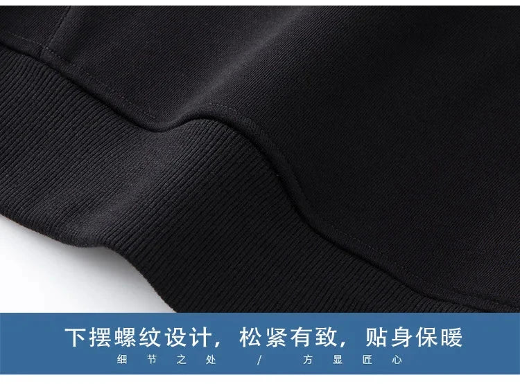 Autumn Winter Hoodies for Men Brocade Carp Embroidery Knit Sweatshirt with Hat Oversize Pullovers Cotton Male Clothing exovai.com