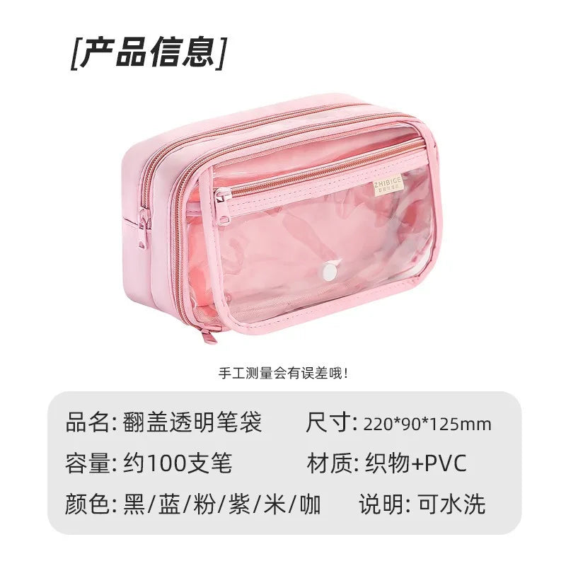 New Pencil Bag Kawaii Student Translucent Stationery Box DIY Large Capacity Stationery Storage Bag School Stationery Supplies exovai.com