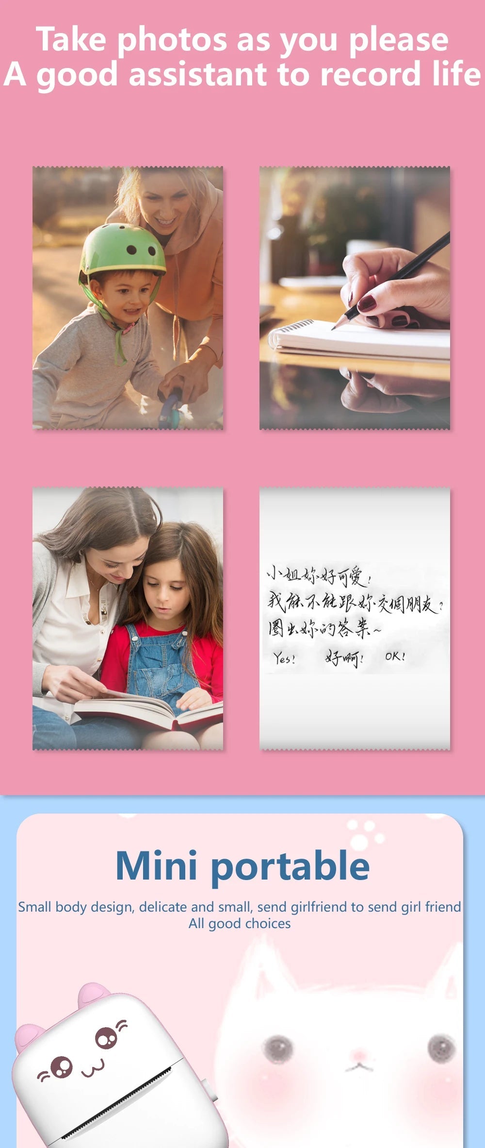 Mini Printer Portable Bluetooth Wireless Smart Label Thermal Portable Printers Stickers Paper Wireless Printers Children Gifts exovai.com